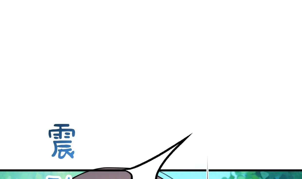 第320话 交手 第8页
