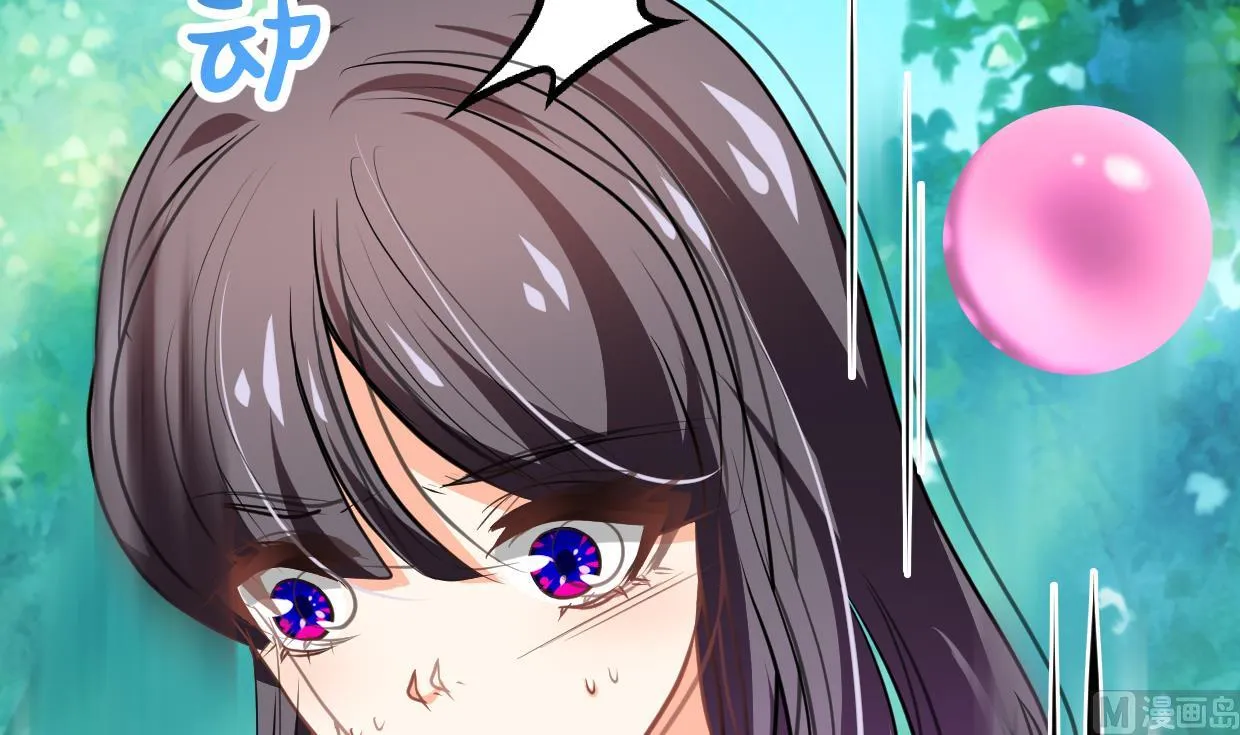 第320话 交手 第9页