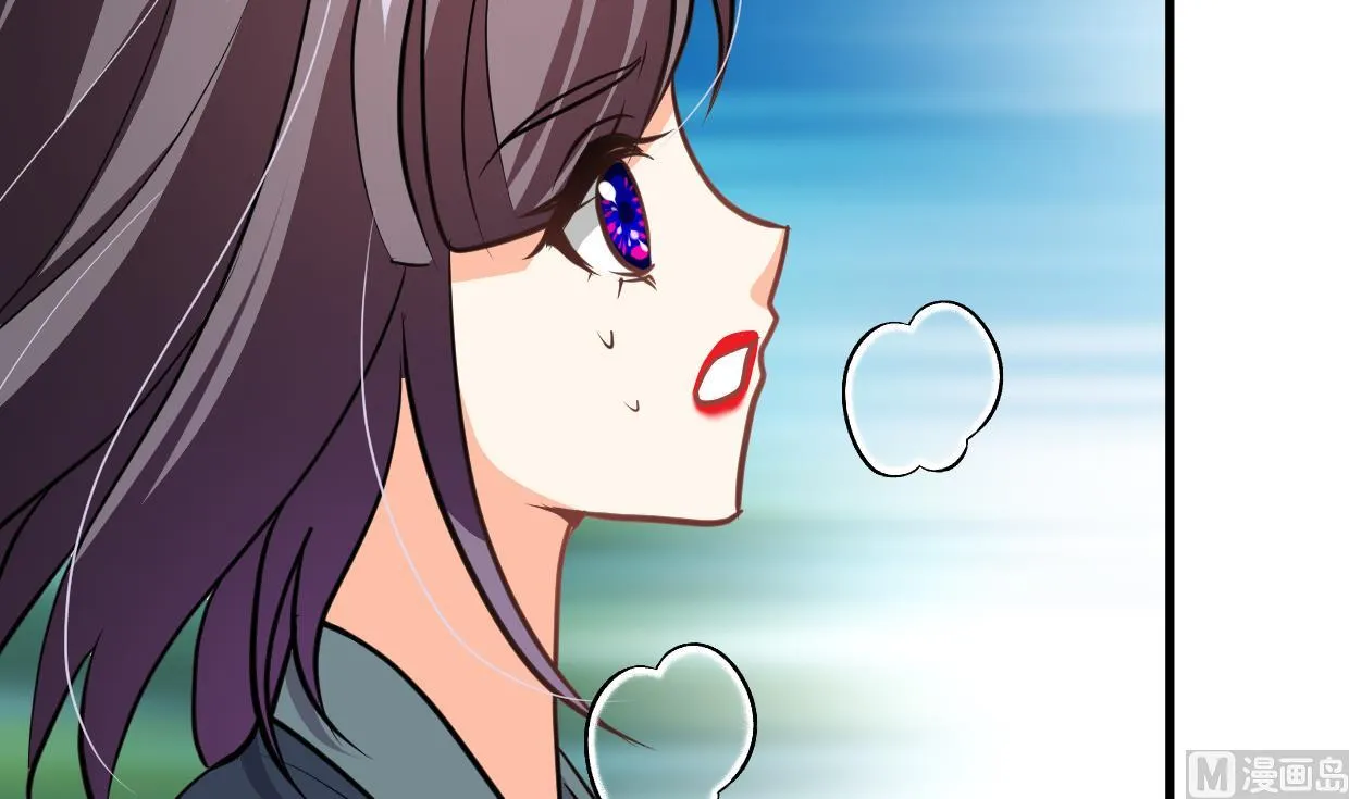 第320话 交手 第27页