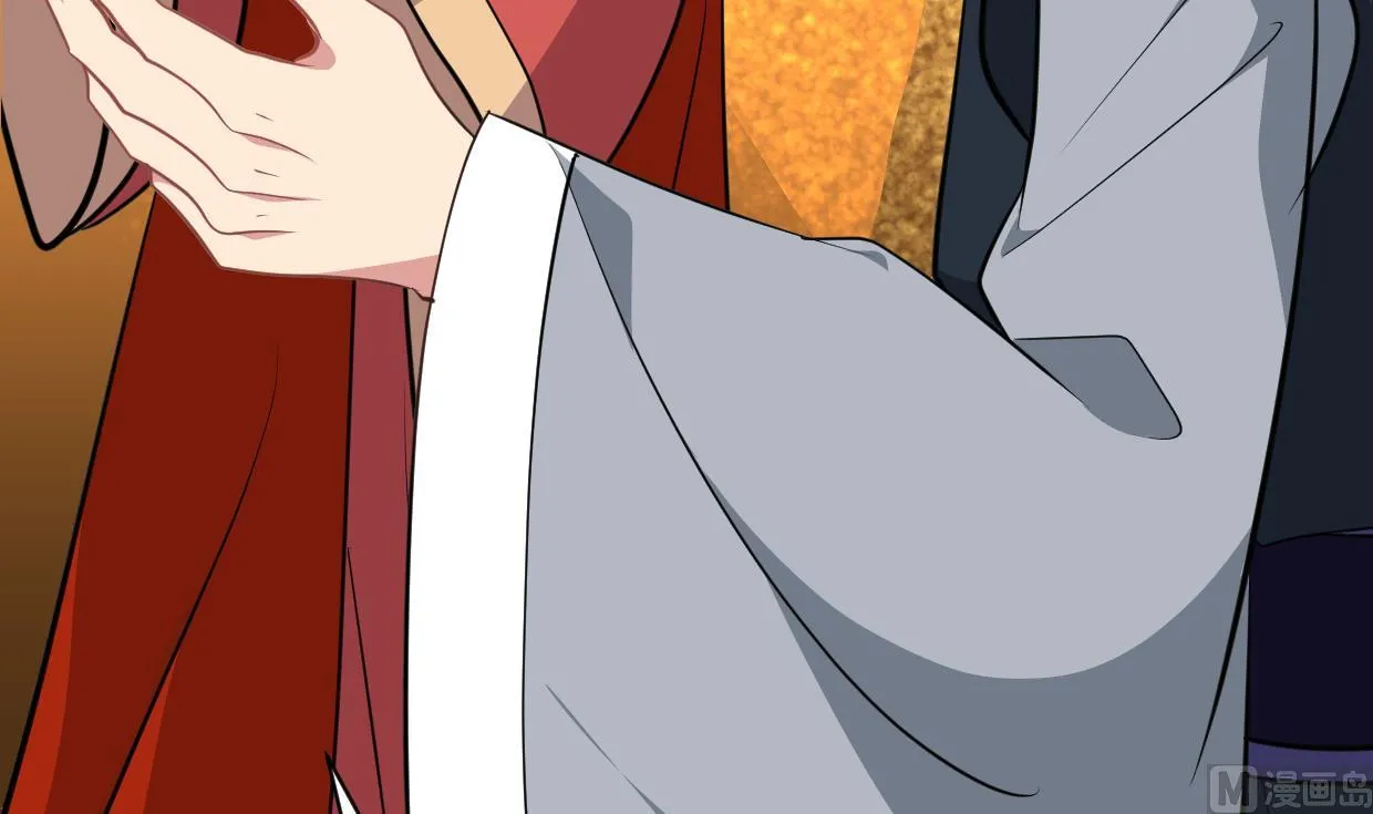 第322话 真情真意 第51页