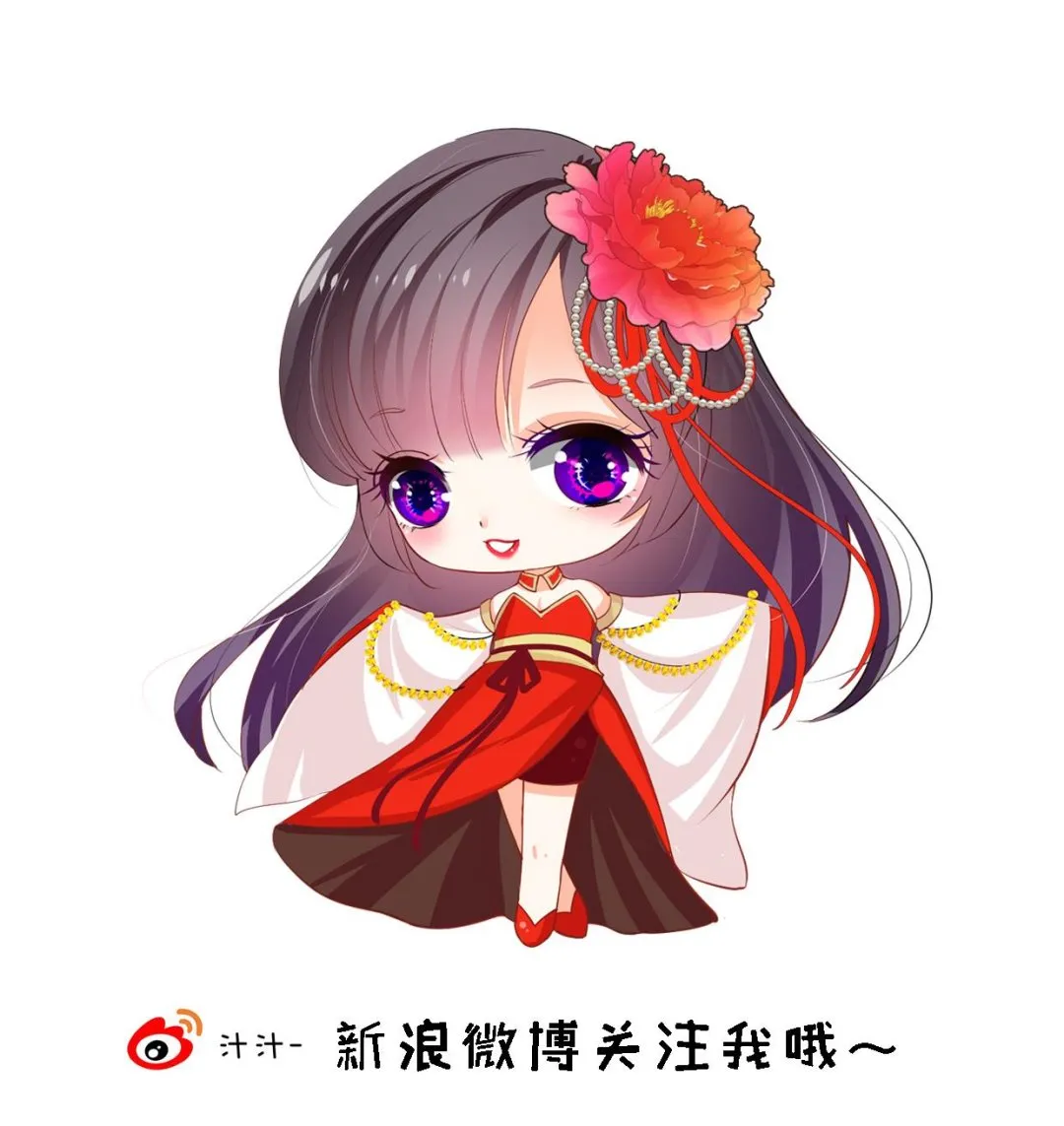 第322话 真情真意 第68页