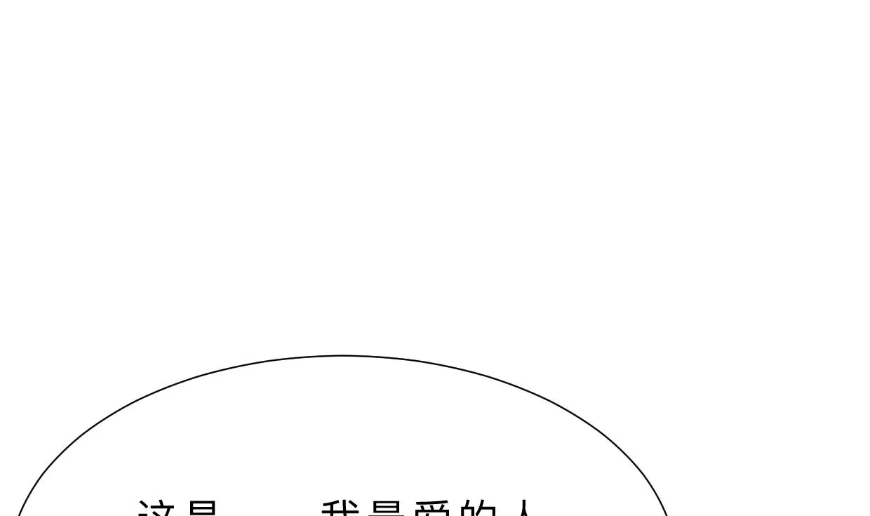 第323话 死亡 第62页