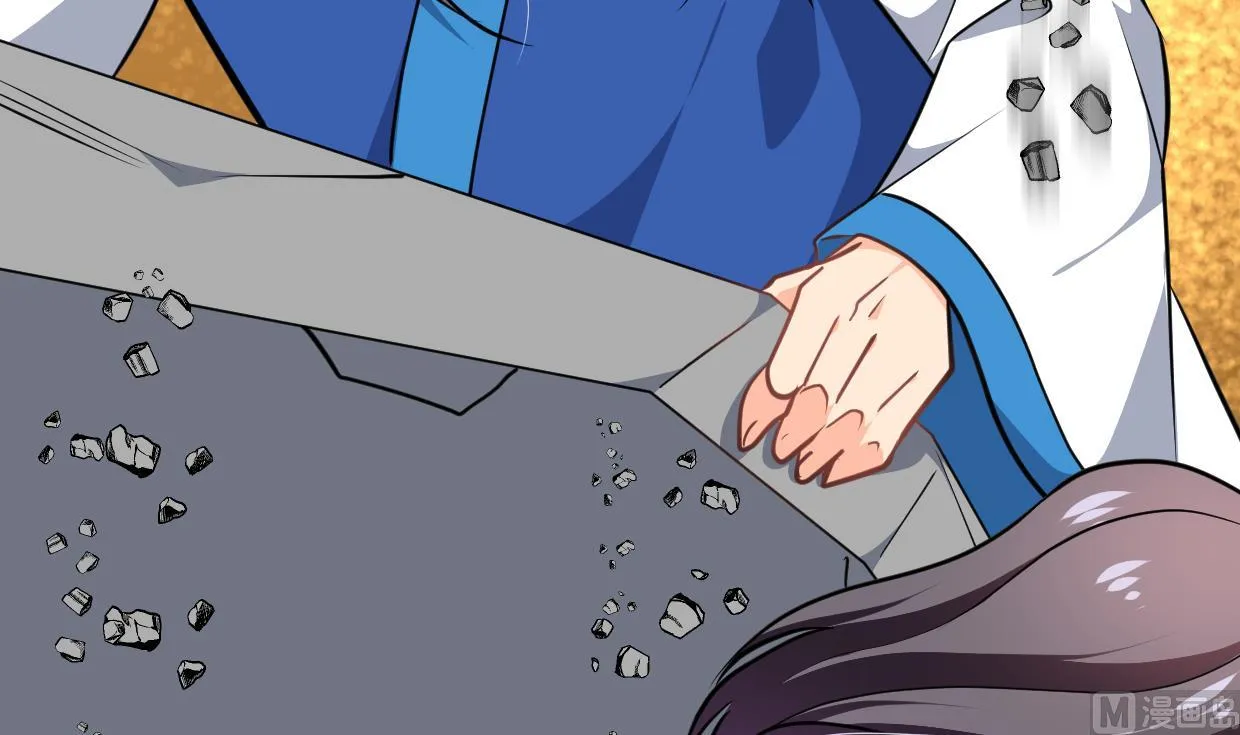 第324话 真正的宝藏 第15页