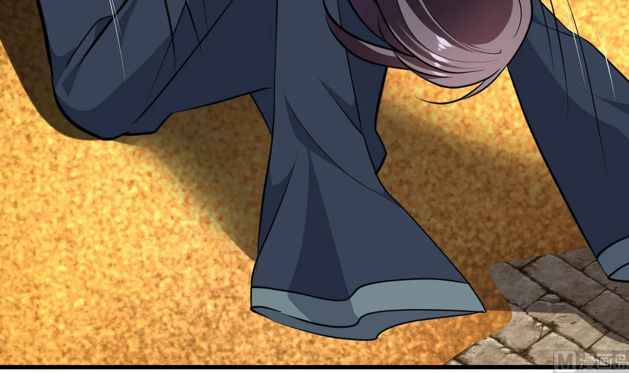 第324话 真正的宝藏 第24页