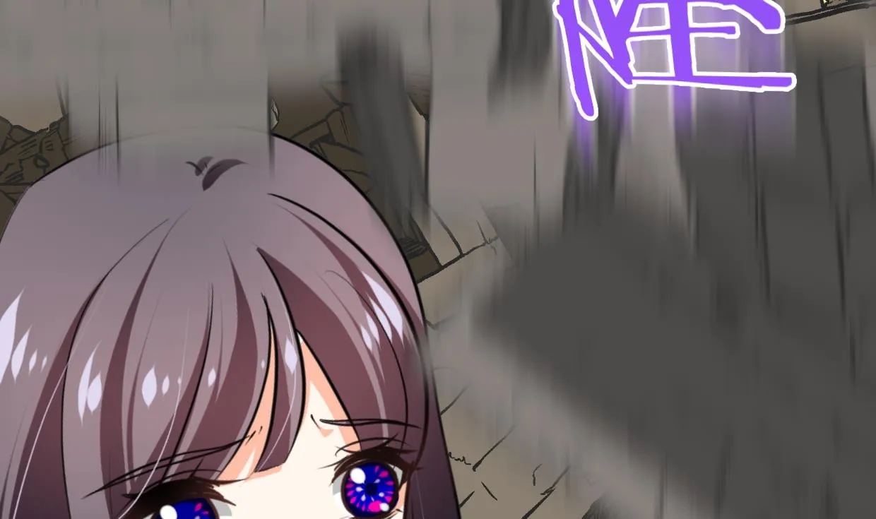 第324话 真正的宝藏 第29页