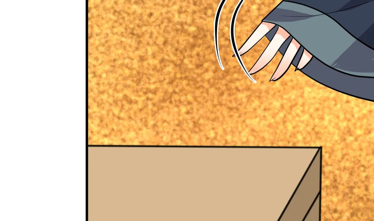 第324话 真正的宝藏 第59页