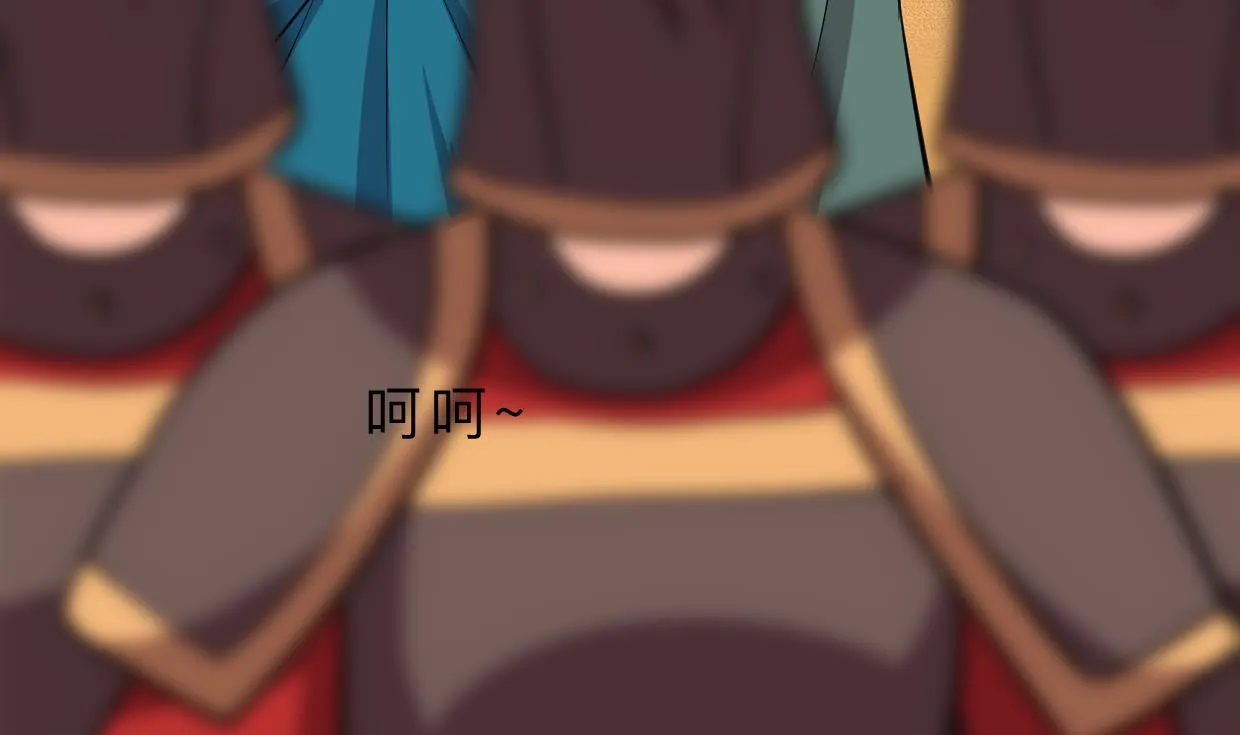 第325话 新的征程 第56页