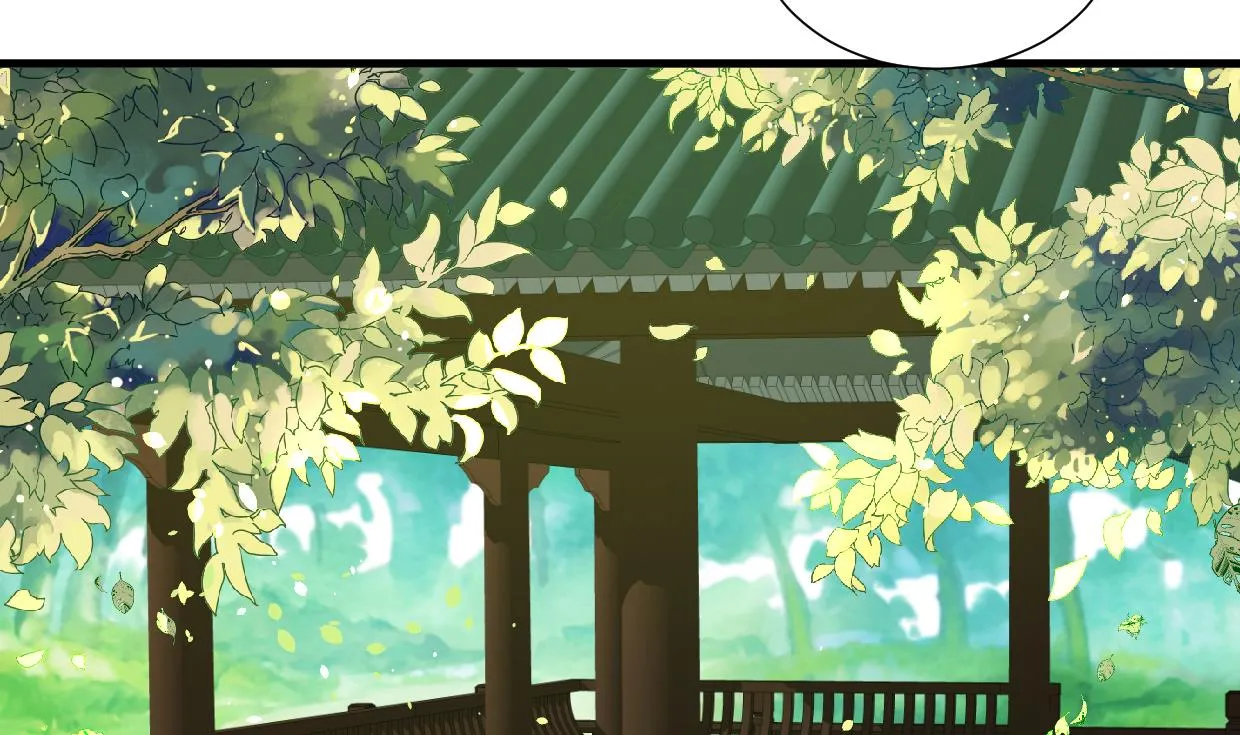 第326话 一路向北 第4页