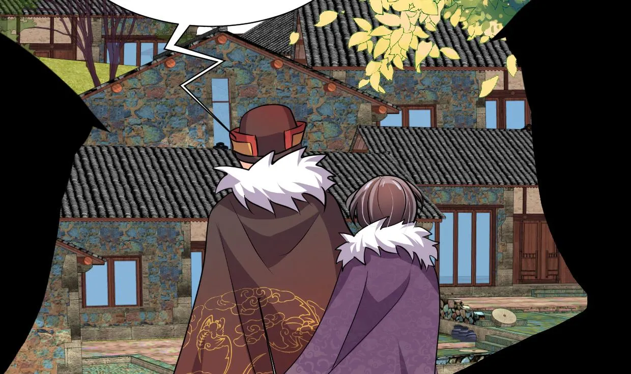 第326话 一路向北 第41页