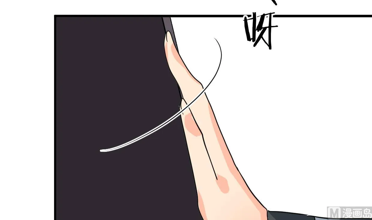 第326话 一路向北 第60页