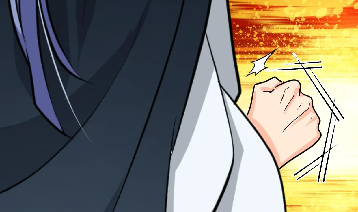 第328话 北地布局 第11页