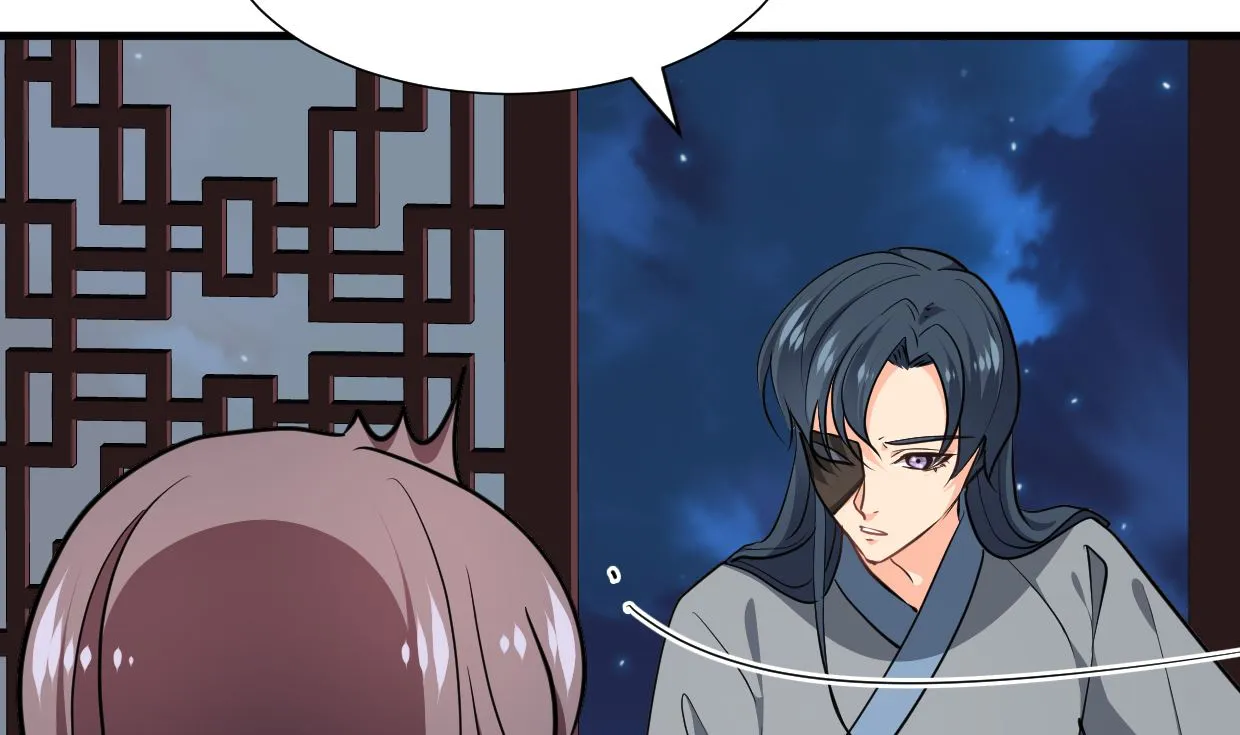 第328话 北地布局 第55页