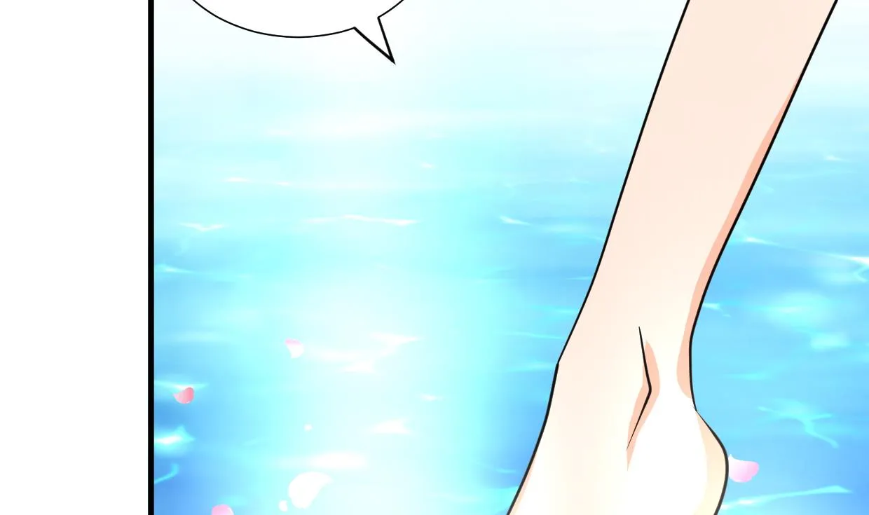 第329话 意外 第61页