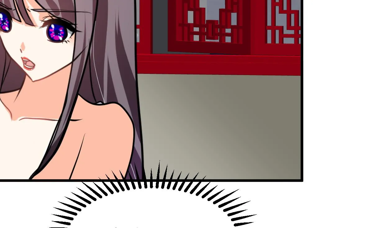 第329话 意外 第71页