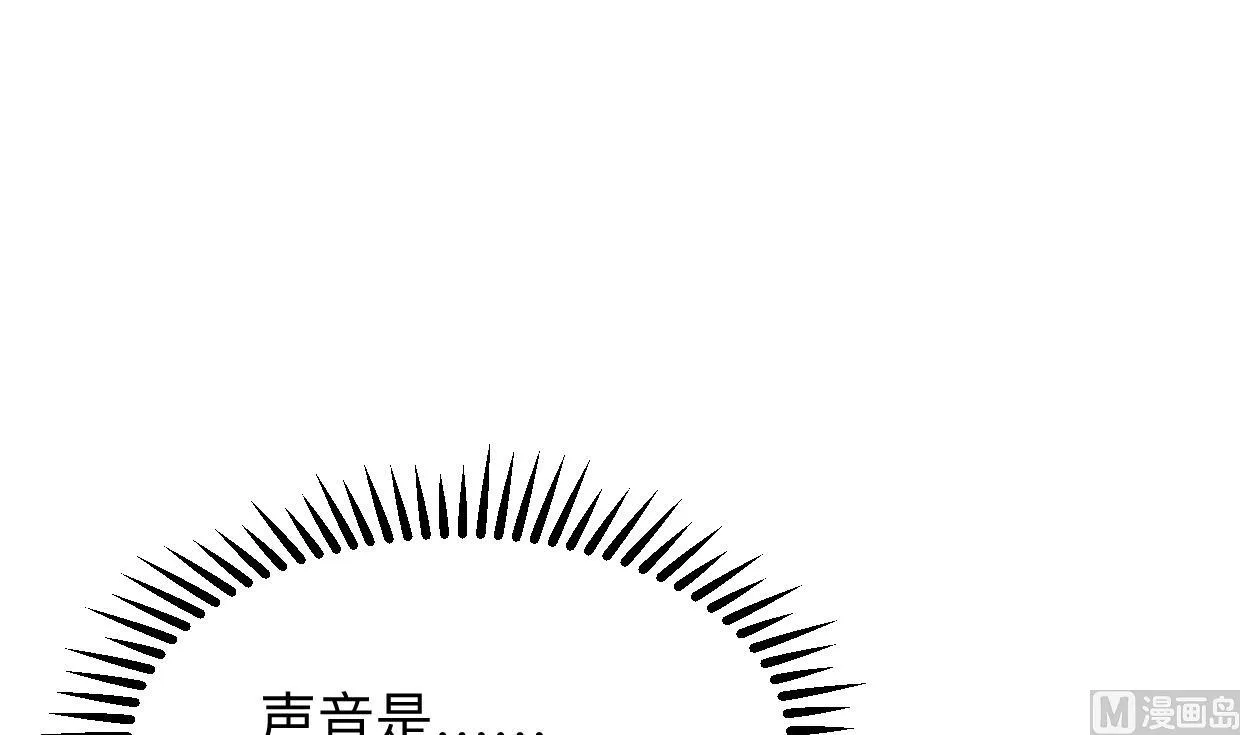第330话 威胁 第27页