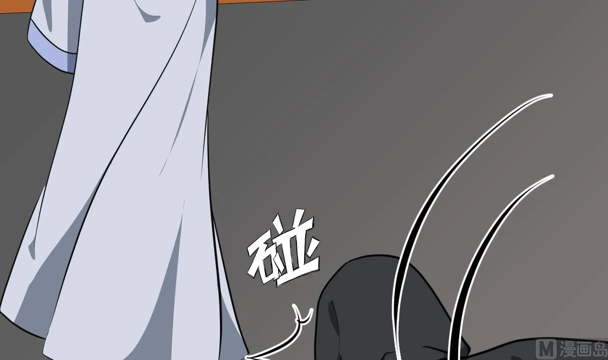 第330话 威胁 第48页