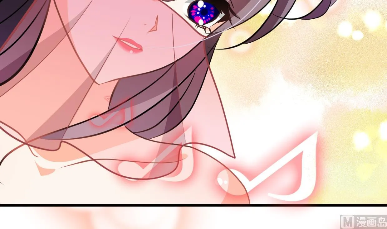 第331话 恩情 第15页