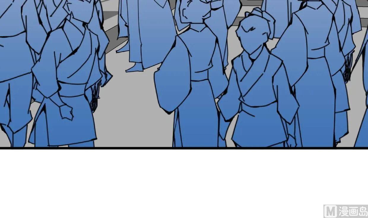 第333话 隐藏的心 第42页
