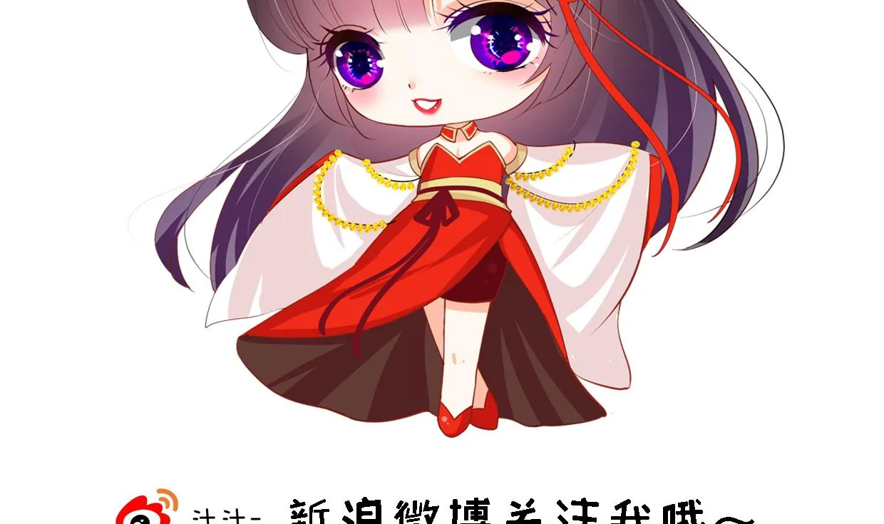 第333话 隐藏的心 第73页