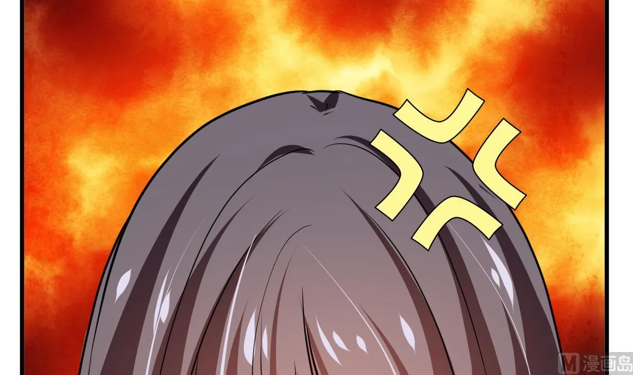 第334话 隐瞒 第12页