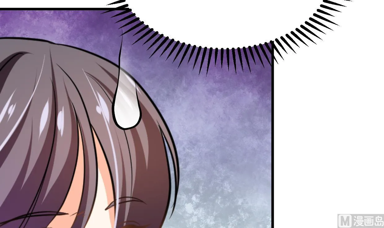 第334话 隐瞒 第36页
