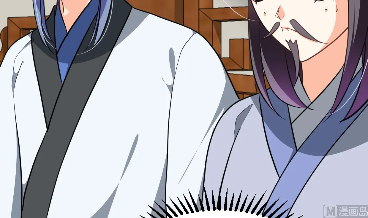 第334话 隐瞒 第60页