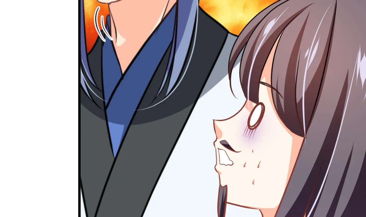 第335话 错误的缘分 第5页