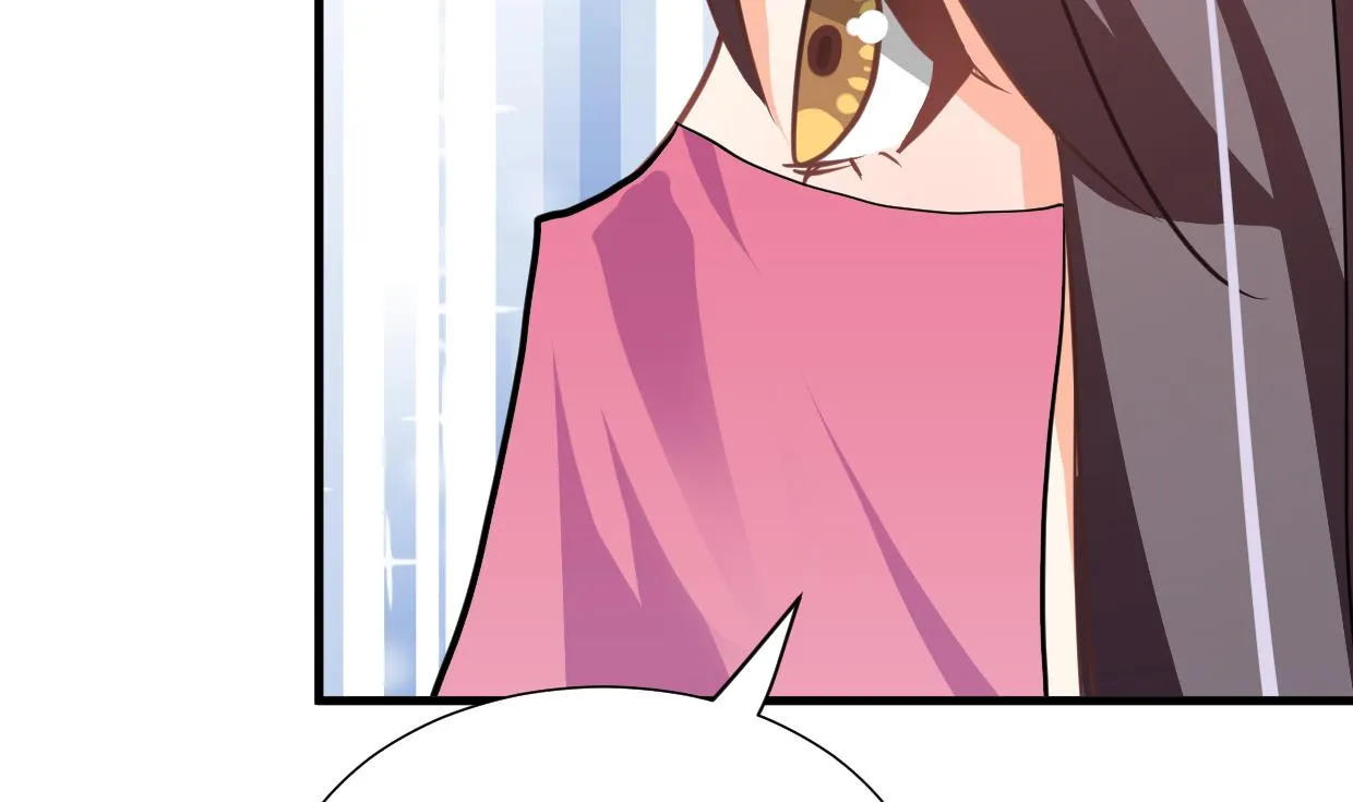 第335话 错误的缘分 第28页