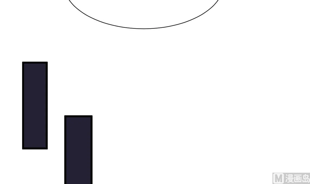 第337话 预谋 第12页