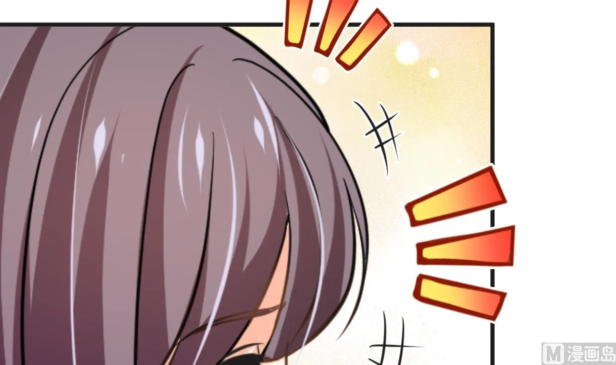 第337话 预谋 第24页