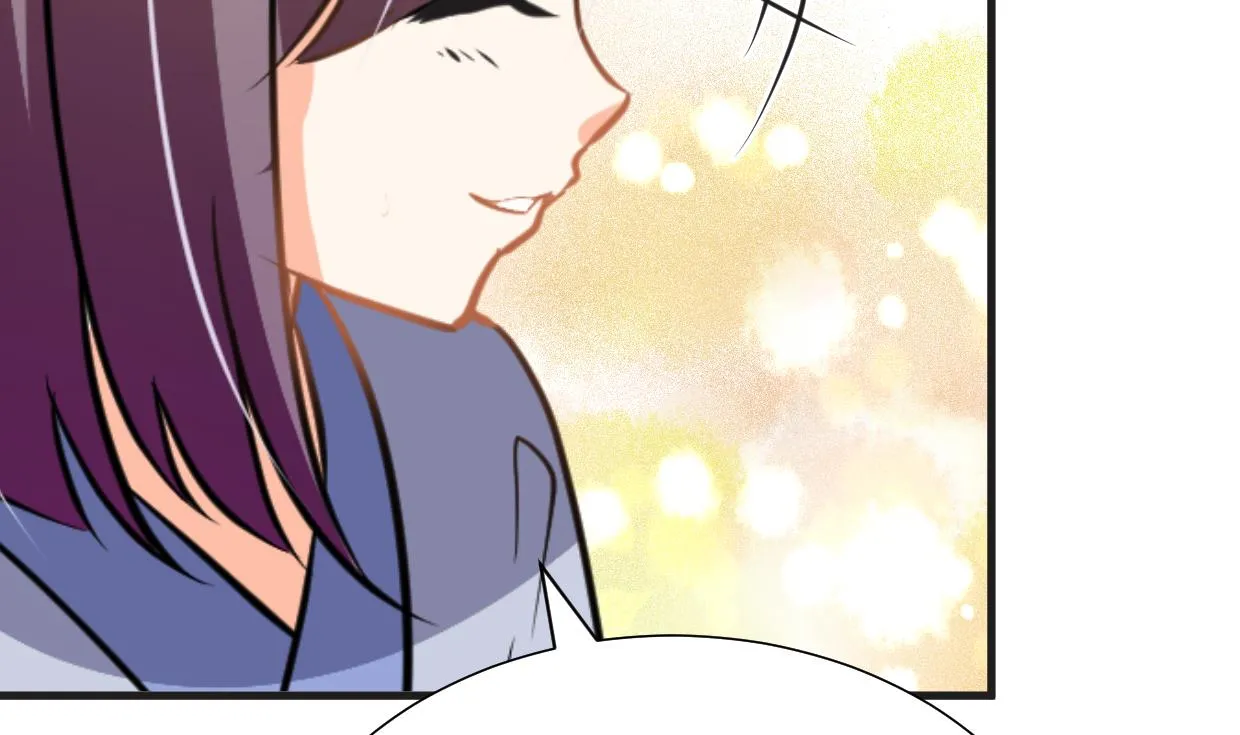 第337话 预谋 第25页