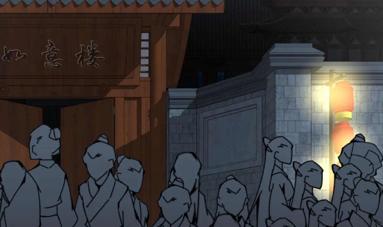 第337话 预谋 第31页