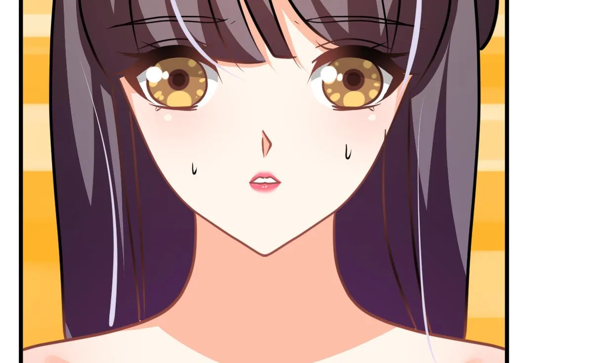 第337话 预谋 第47页