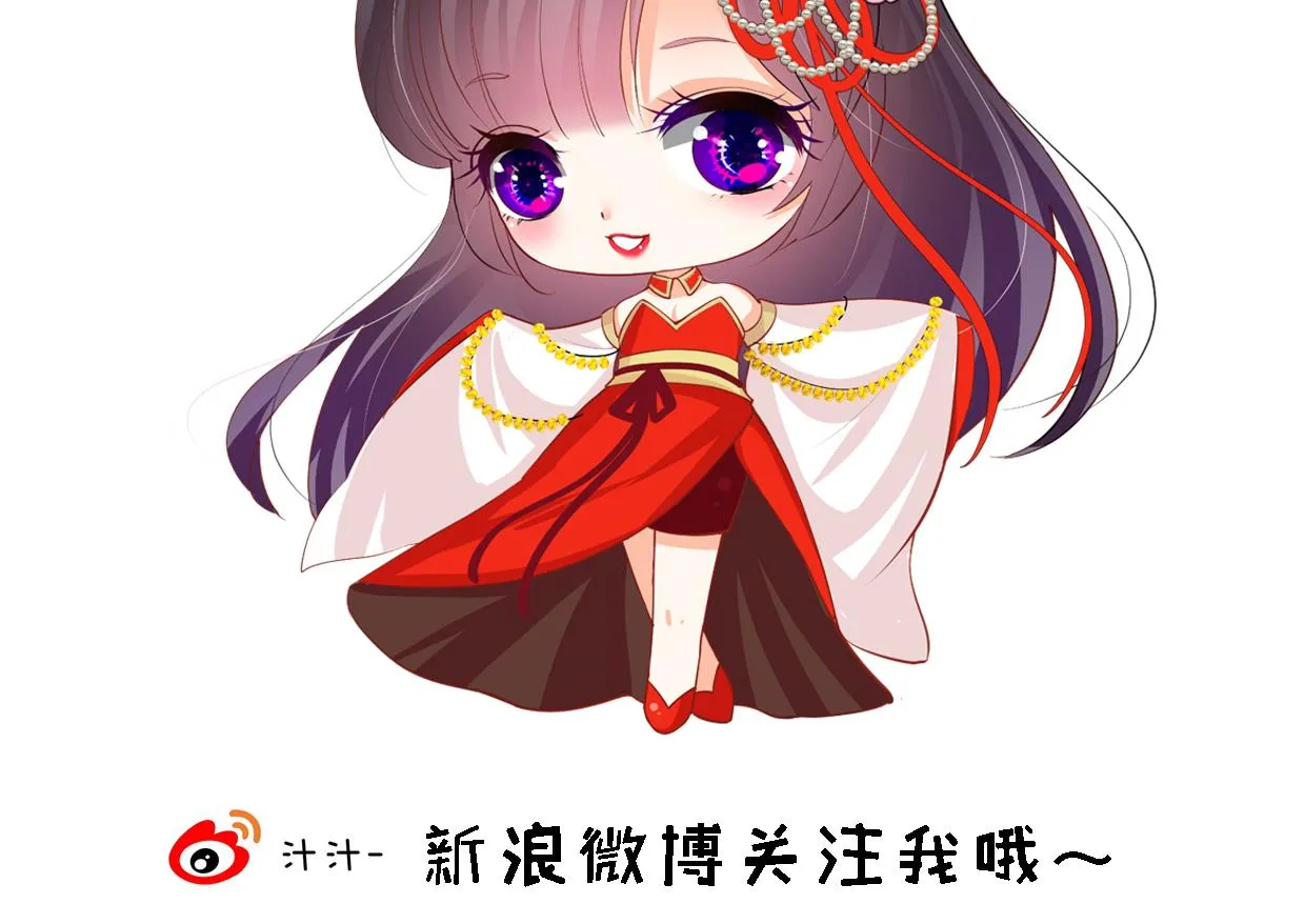 第337话 预谋 第67页