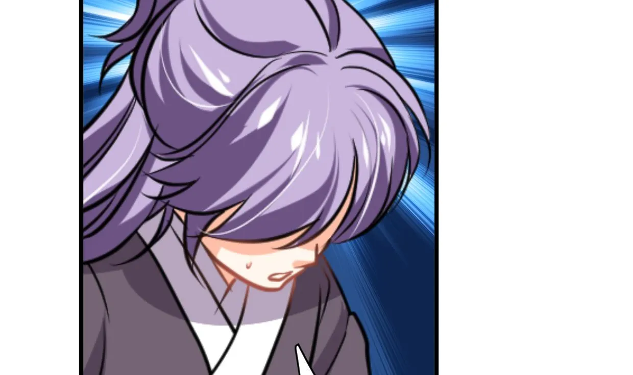 第338话 筹钱 第25页