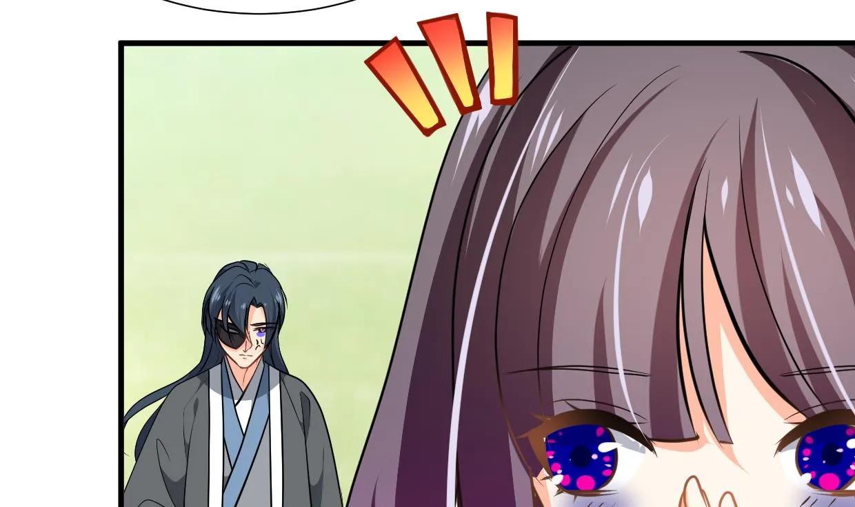 第338话 筹钱 第28页