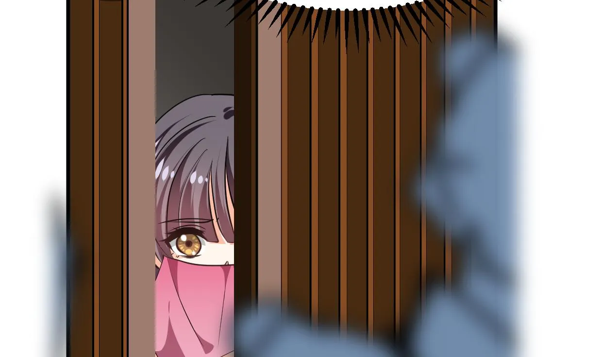 第338话 筹钱 第62页