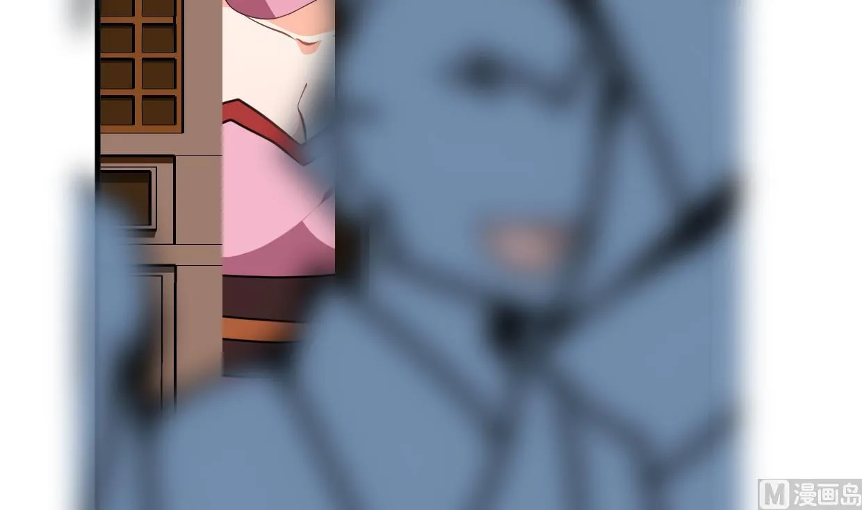 第338话 筹钱 第63页