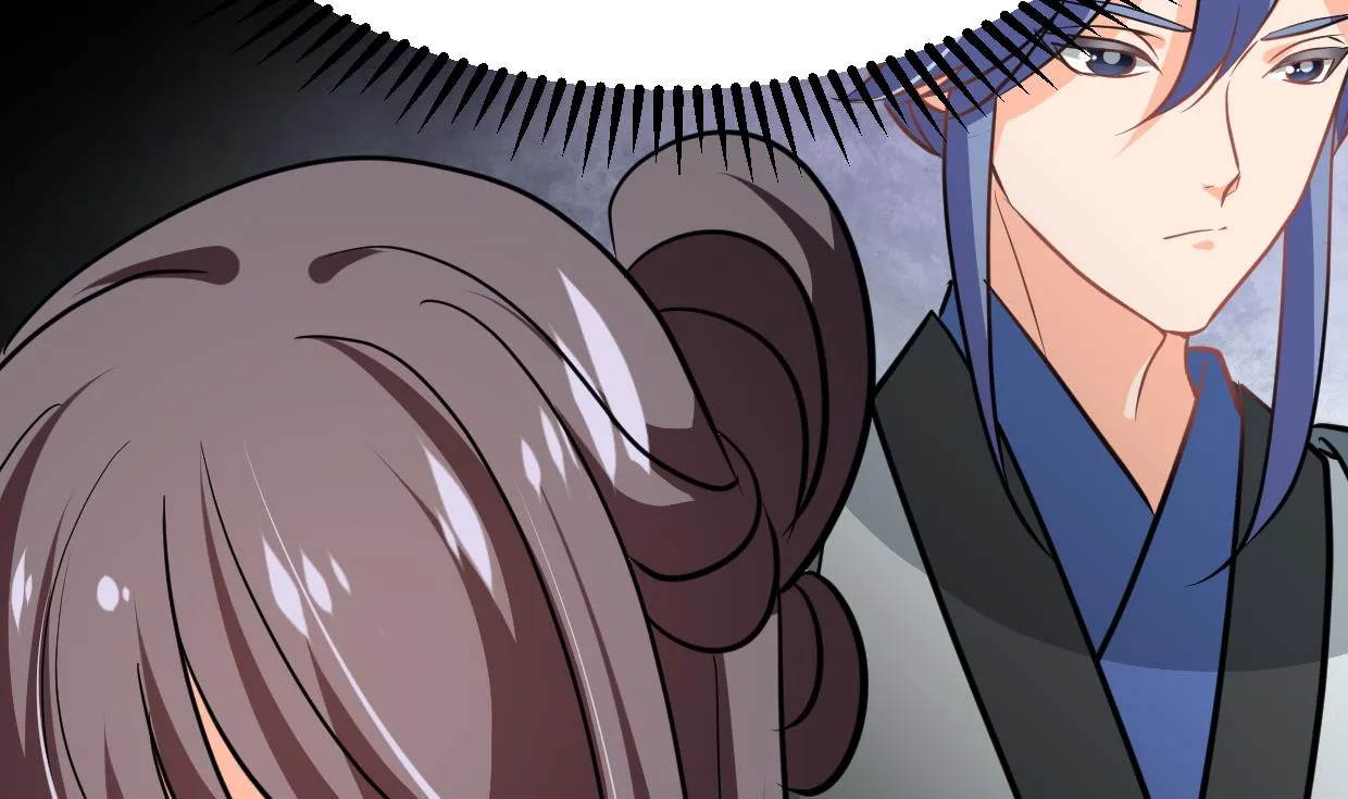 第338话 筹钱 第70页