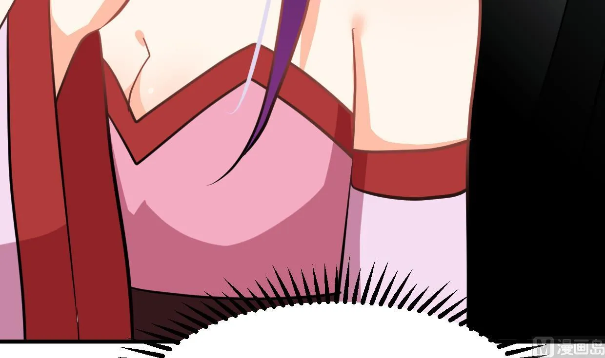 第338话 筹钱 第72页