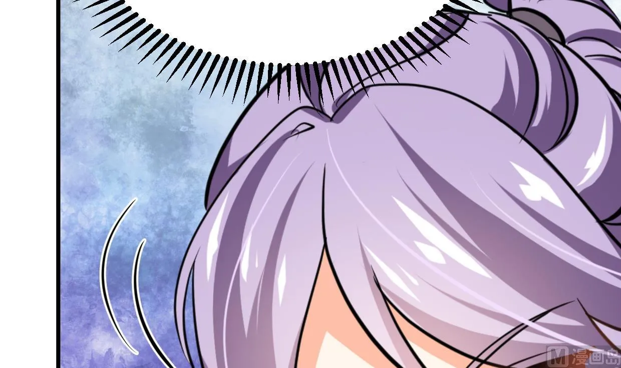 第339话 月之谜 第48页