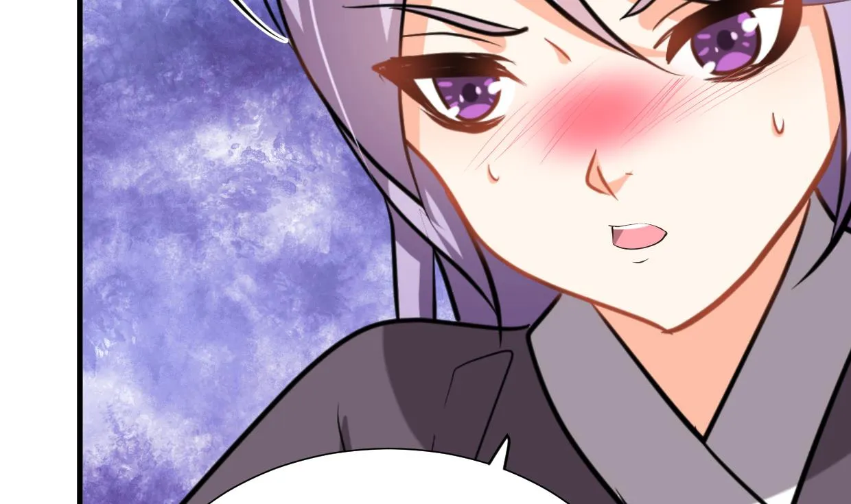 第339话 月之谜 第49页