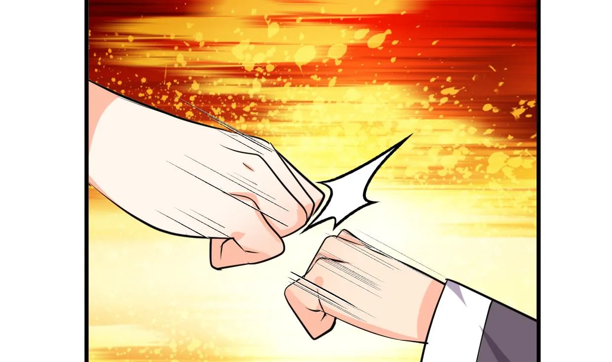 第339话 月之谜 第56页