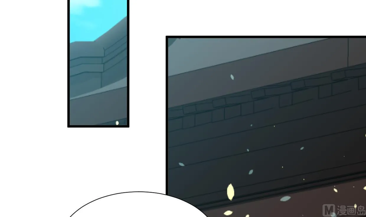 第340话 龙吟书院 第27页