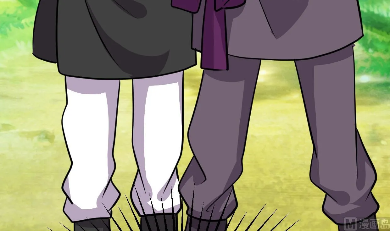 第340话 龙吟书院 第42页
