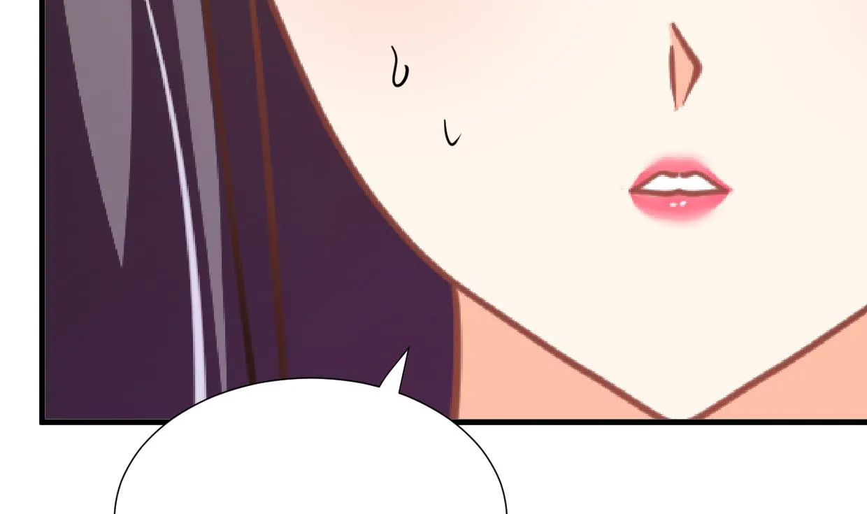 第340话 龙吟书院 第59页