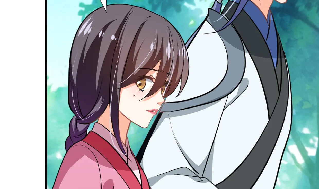 第340话 龙吟书院 第67页