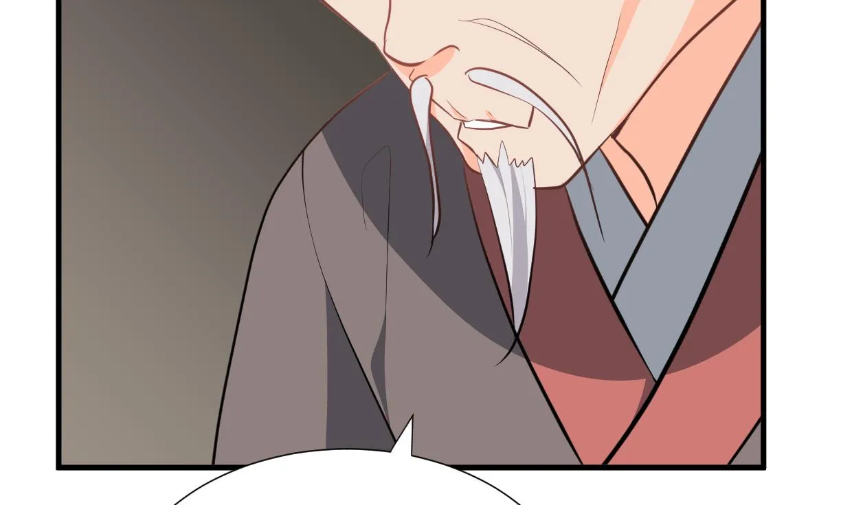 第341话 一线希望 第67页