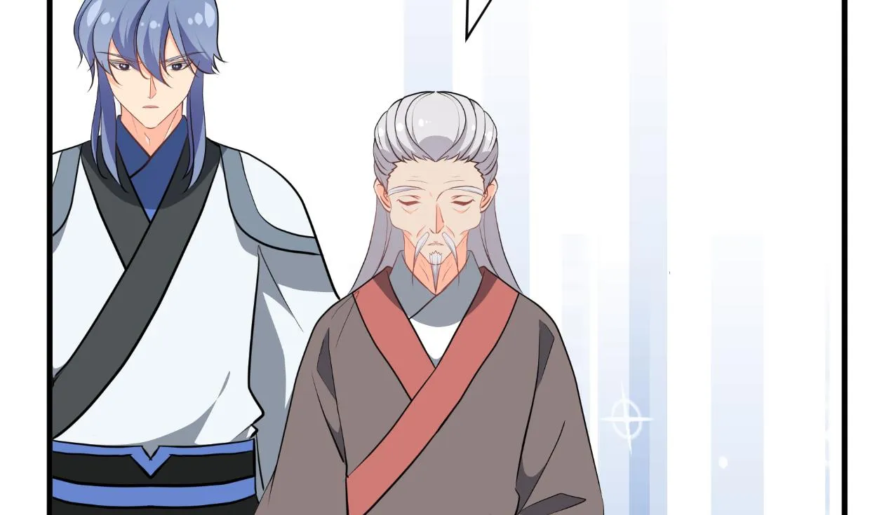 第342话 险中求 第14页