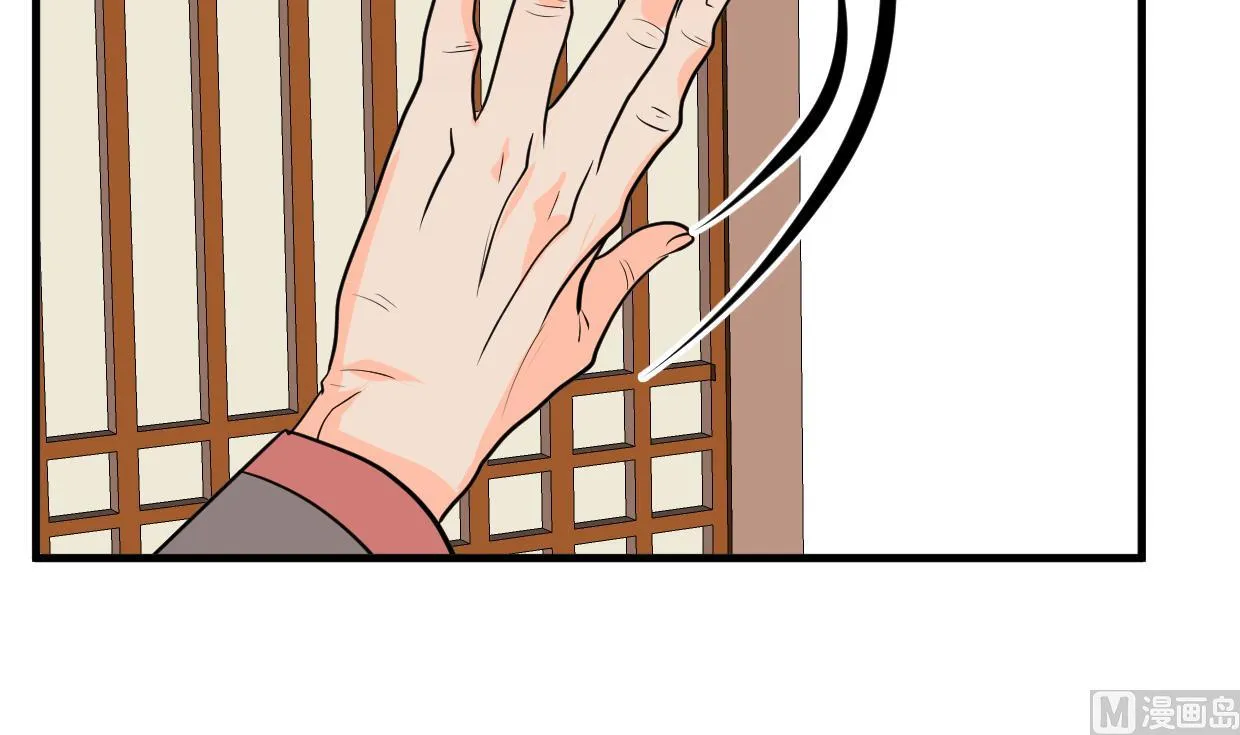 第342话 险中求 第18页